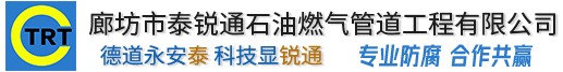 珠海庞磊资产管理服务有限公司